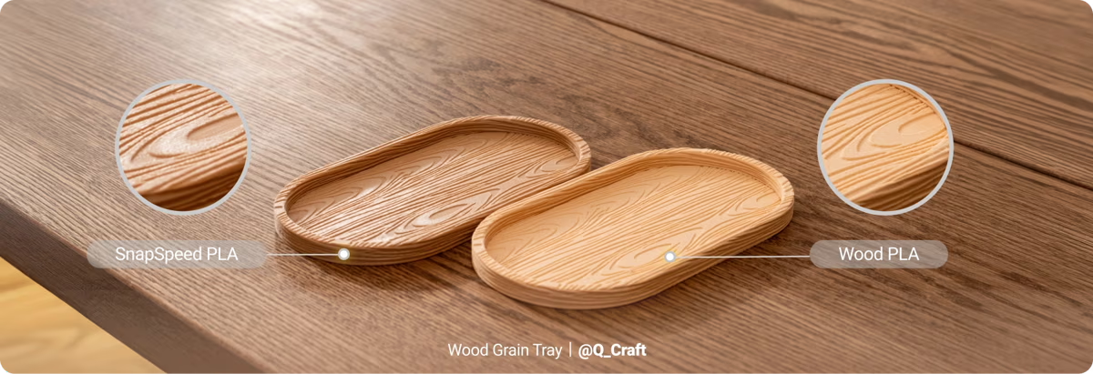wood grain tray