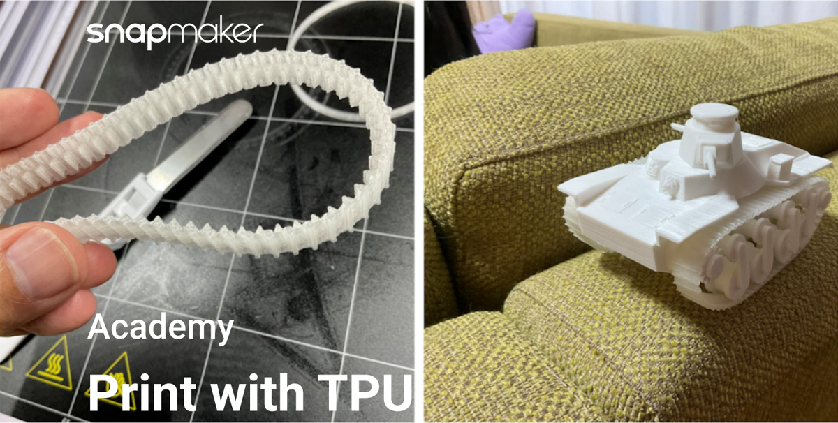The left image shows a hand holding a flexible, white, ribbed TPU structure on a black grid surface. The right image displays a white 3D-printed tank model placed on a beige couch.
