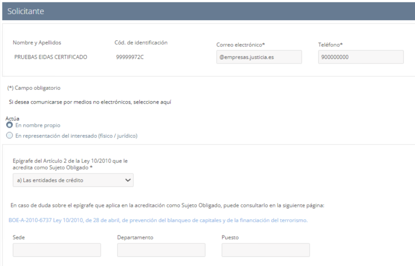 Captura 3: guía para solicitar el acceso al RCTIR