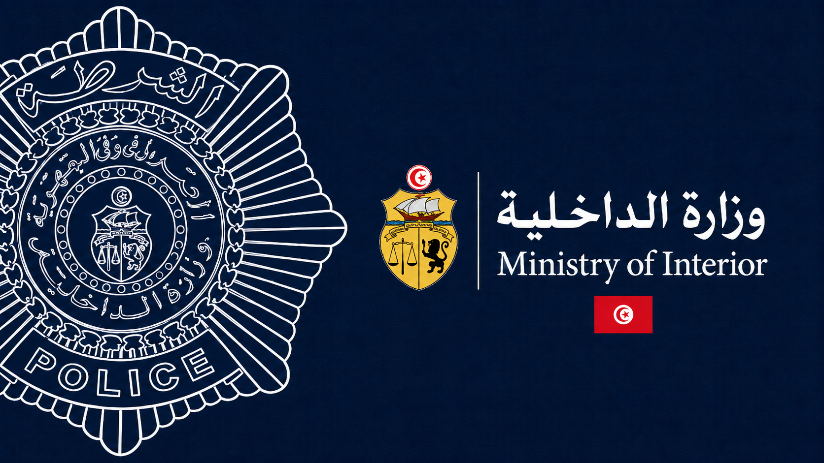 Interior Ministry announces arrests after video of assault on sub Saharan woman sparks outrage