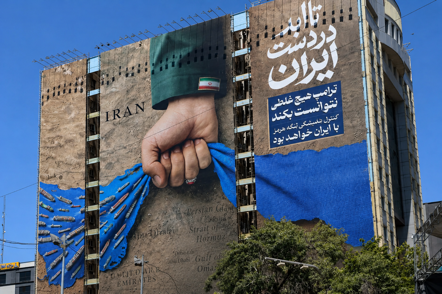 The Gulf war's bill has arrived in North Africa