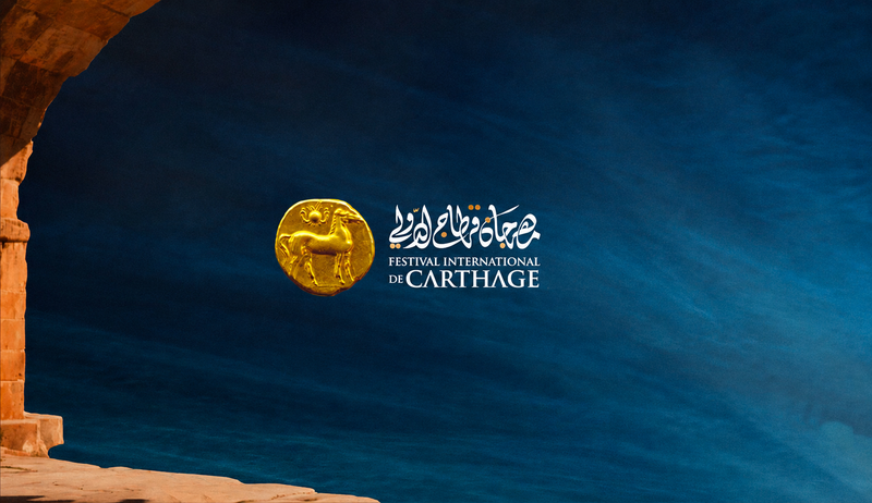 The summer festival lineup, from Carthage to Tabarka