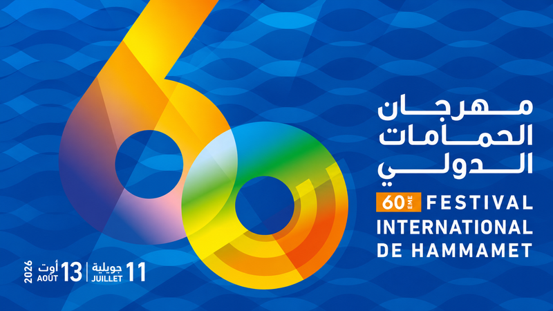 Hammamet International Festival marks its 60th edition with 32 shows and artists from 12 countries
