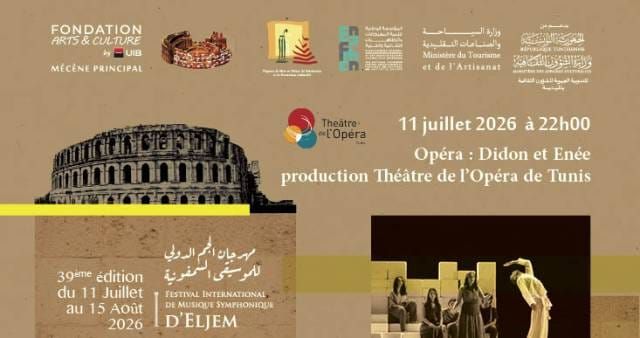 El Jem International Festival of Symphonic Music opens its 39th season on 11 July