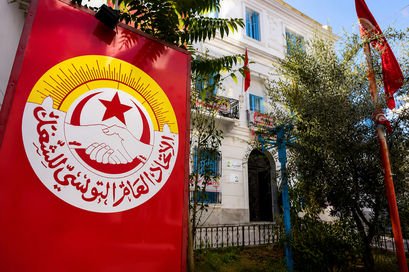 Tunisia's main trade union sets out tax and spending demands for the 2027 budget law