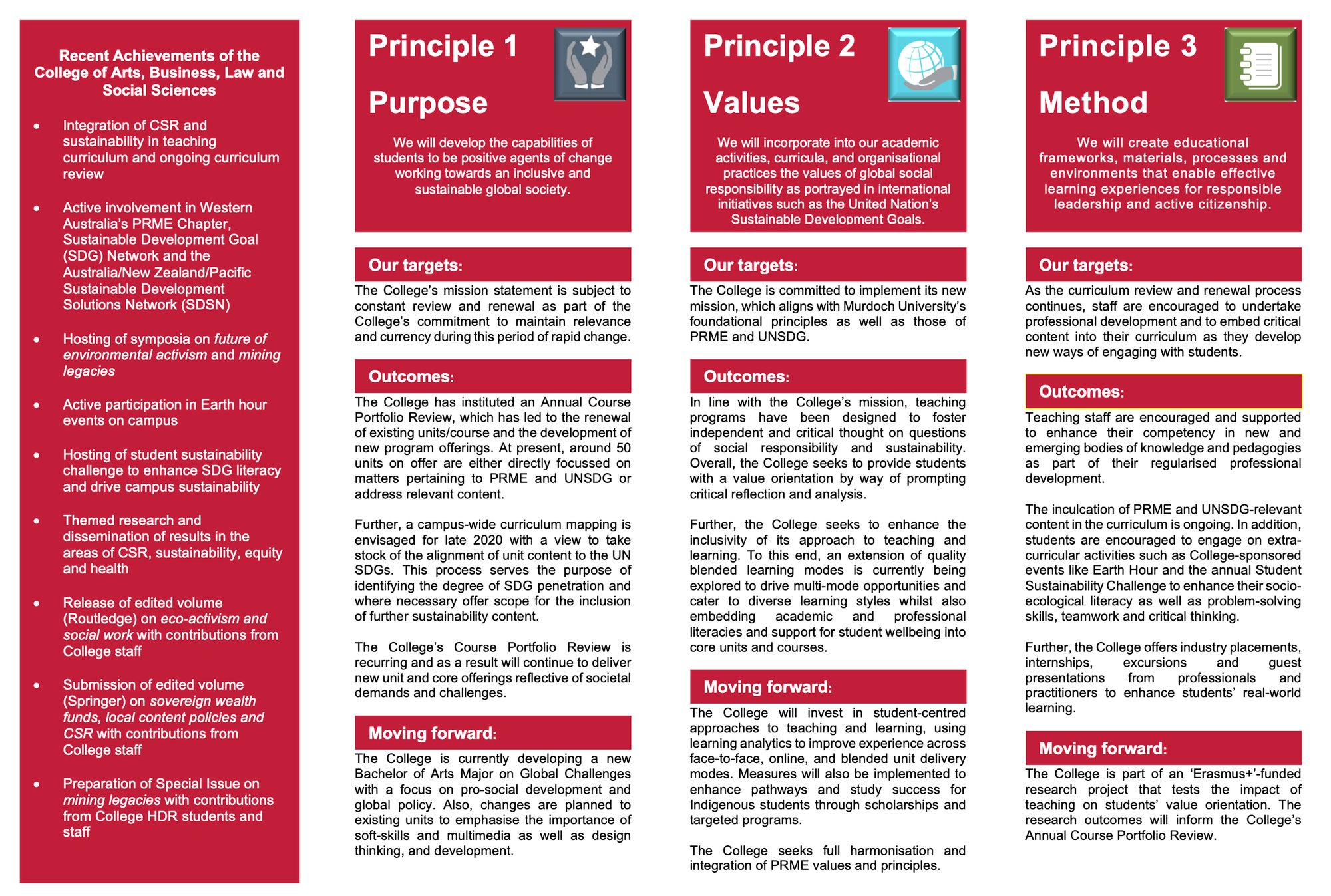 Keeping things short