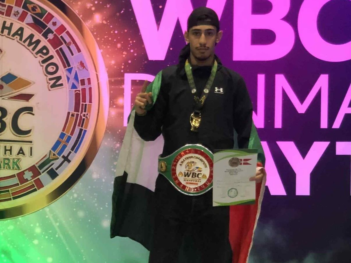 Bahij Awad