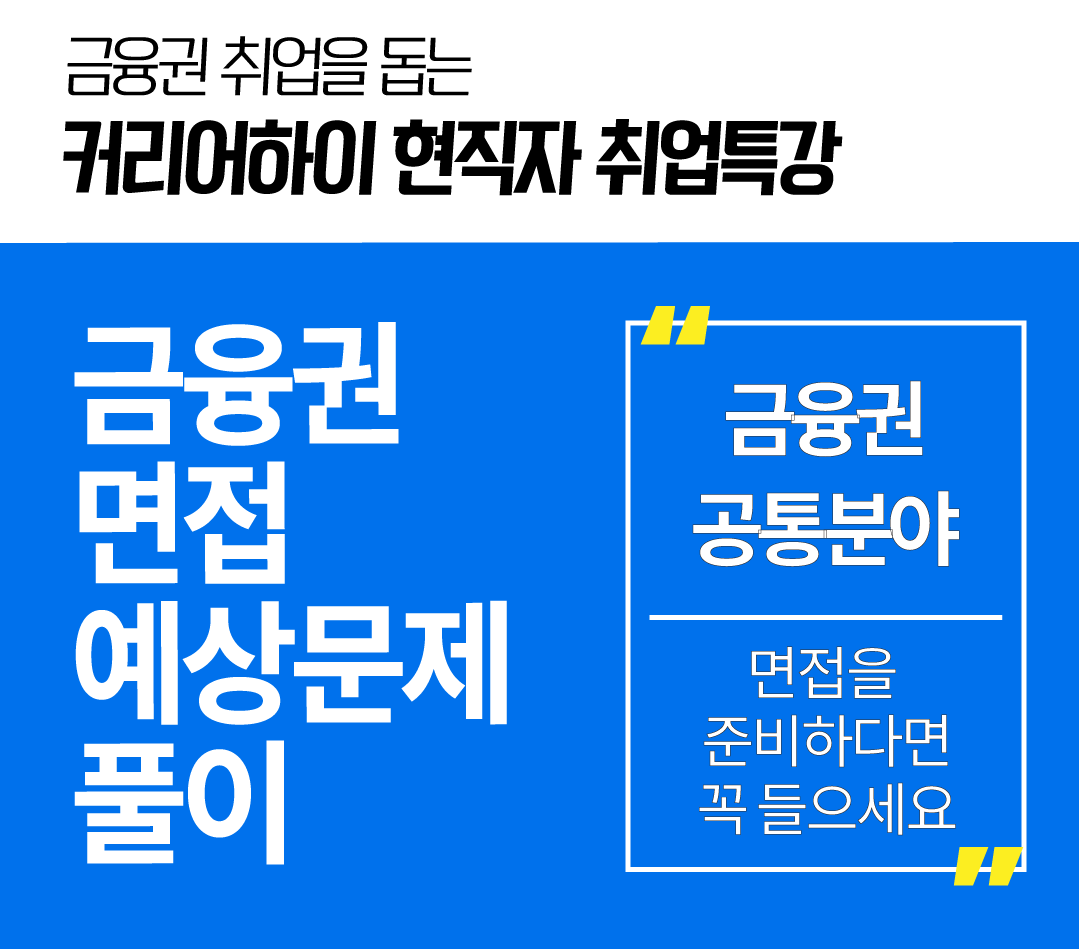 월간커하 #13 | 22년 10월