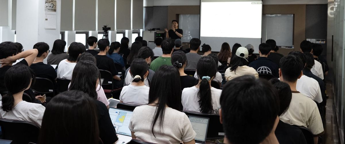 7월 연세대학교 오프라인 특강