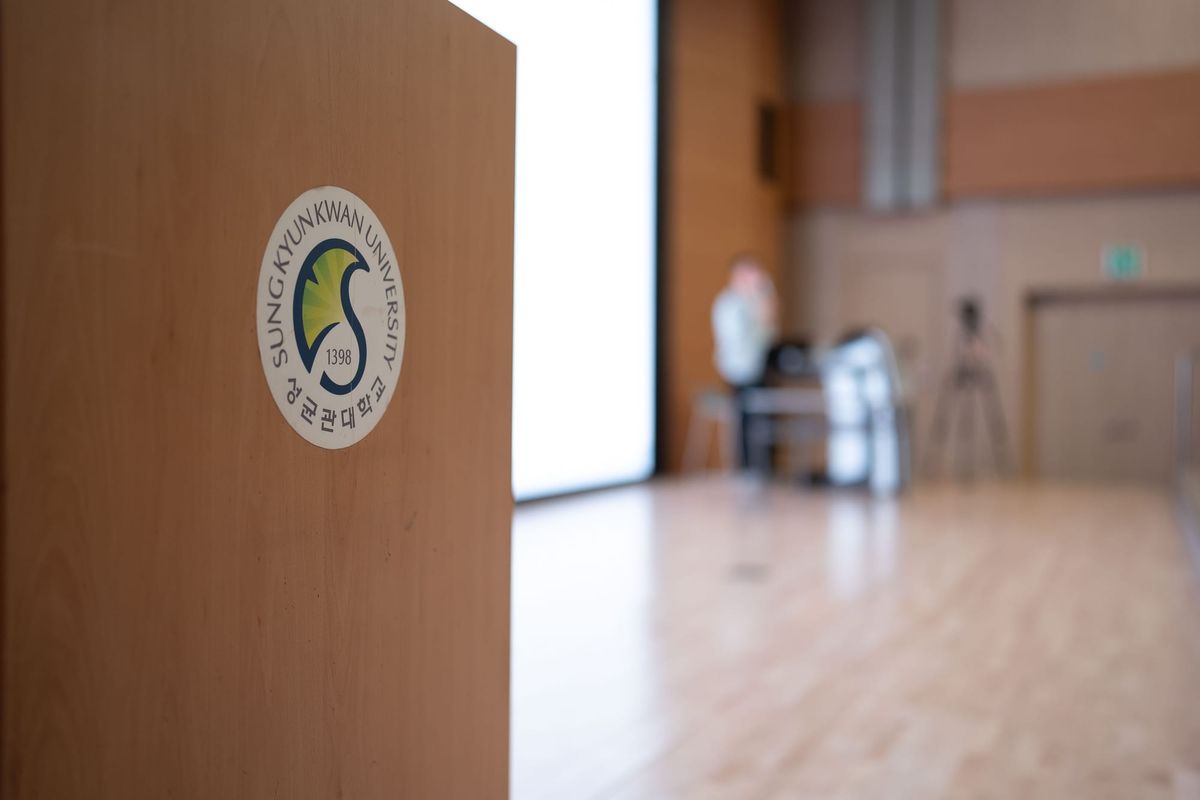 8월 성균관대학교 오프라인 특강