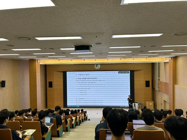 7월 성균관대학교 오프라인 특강