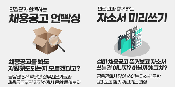 월간커하 #03 | 21년 9월