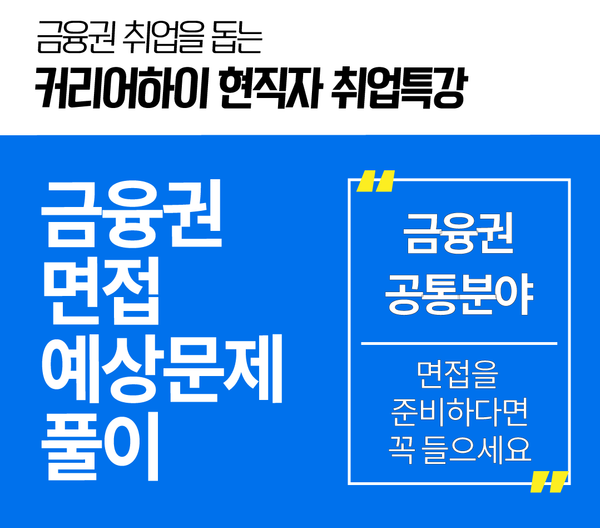 월간커하 #13 | 22년 10월