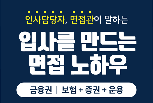 월간커하 #18 | 23년 3월