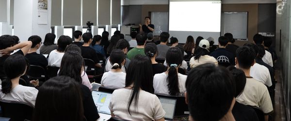 7월 연세대학교 오프라인 특강