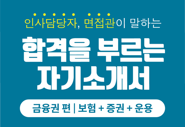 월간커하 #17 | 23년 2월