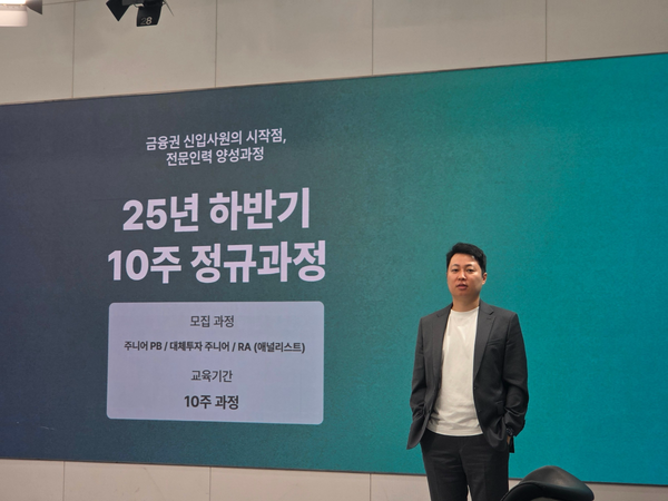2025 하반기 양성과정 촬영 완료