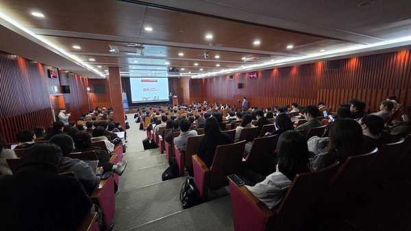 커리어하이, 금투협서 청년 금융권 취업 무료 특강 진행