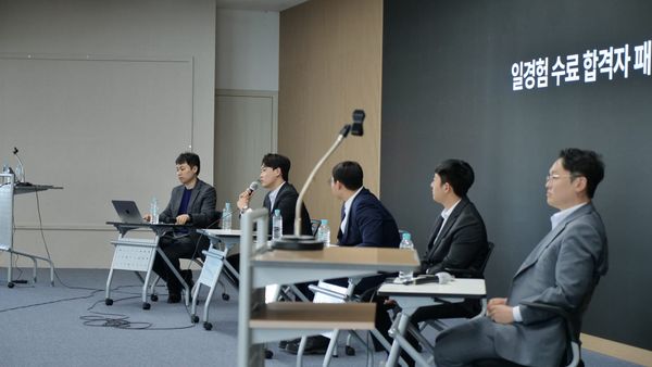 커리어하이, 2026 일경험 사업 시작.