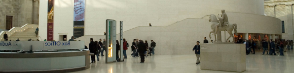 British Museum 2