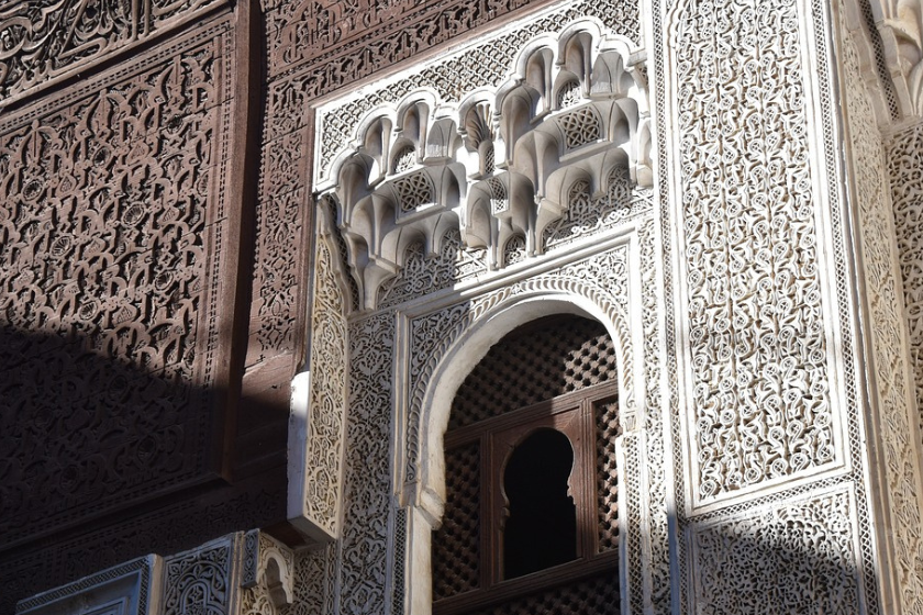 Plus belles villes à visiter au Maroc Meknès