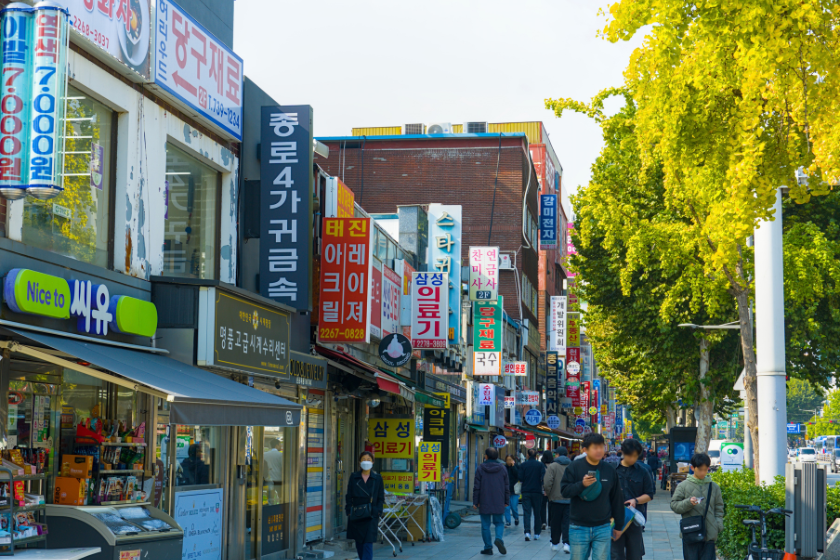 40 quartiers les plus cool du monde Jongno 3-ga - Séoul, Corée du Sud