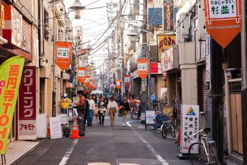 40 quartiers les plus cool du monde Koenji Tokyo Japon