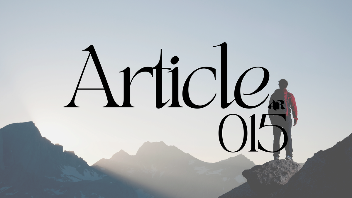 How I Read: A Helpful Guide