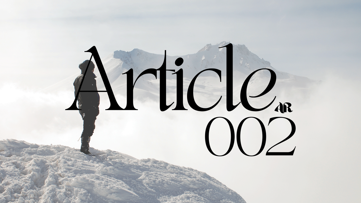 Intellectual Loneliness: A Firsthand Insight