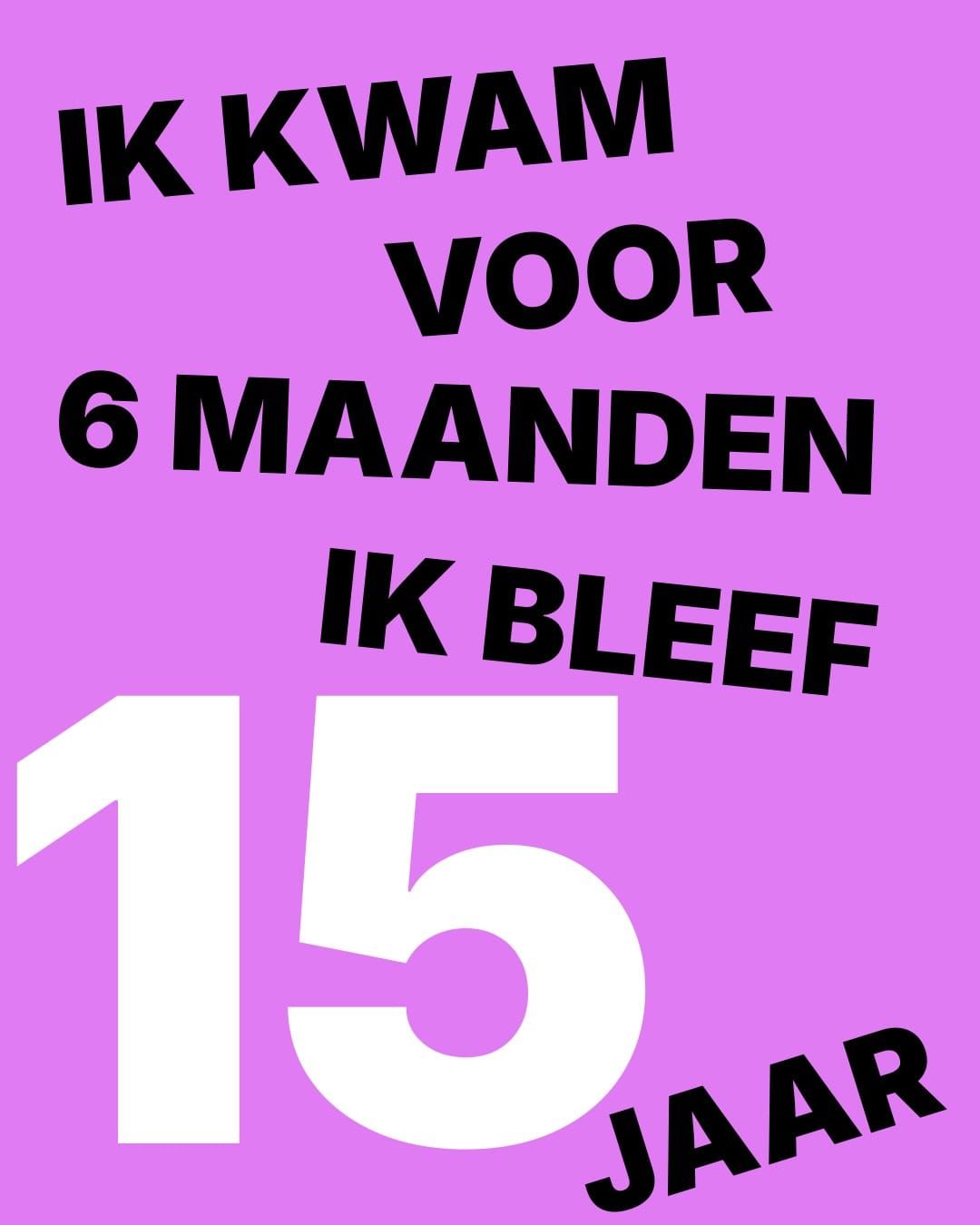 Waarom ik stop na 15 jaar lesgeven