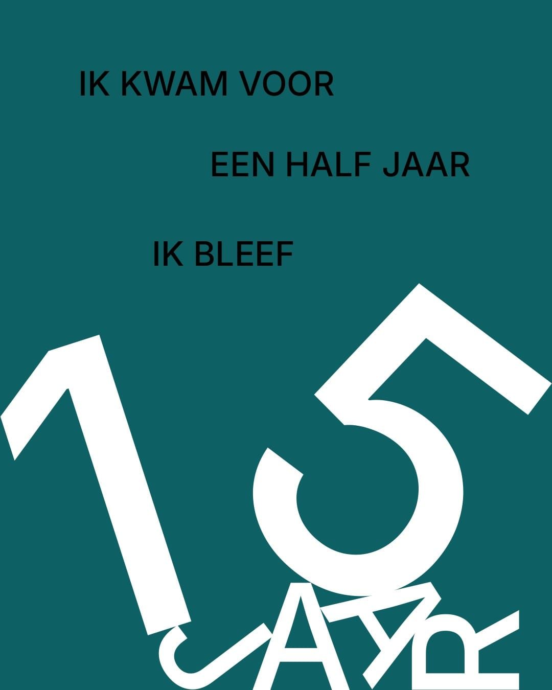 Waarom ik stop na 15 jaar lesgeven post image