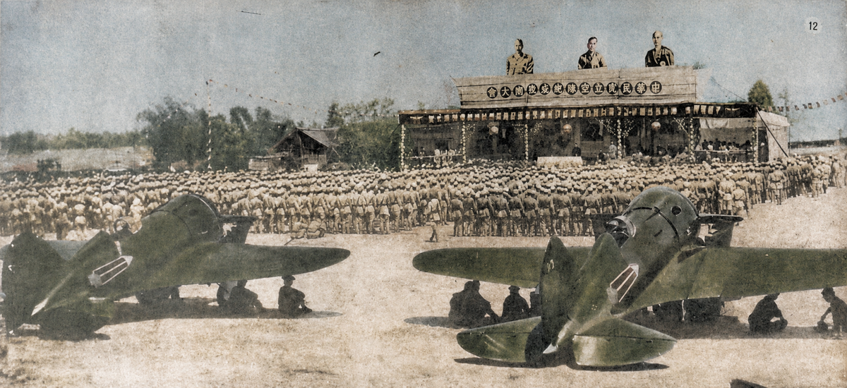 Doctrinal Impact of Soviet Air Force Experience in the Sino-Japanese War