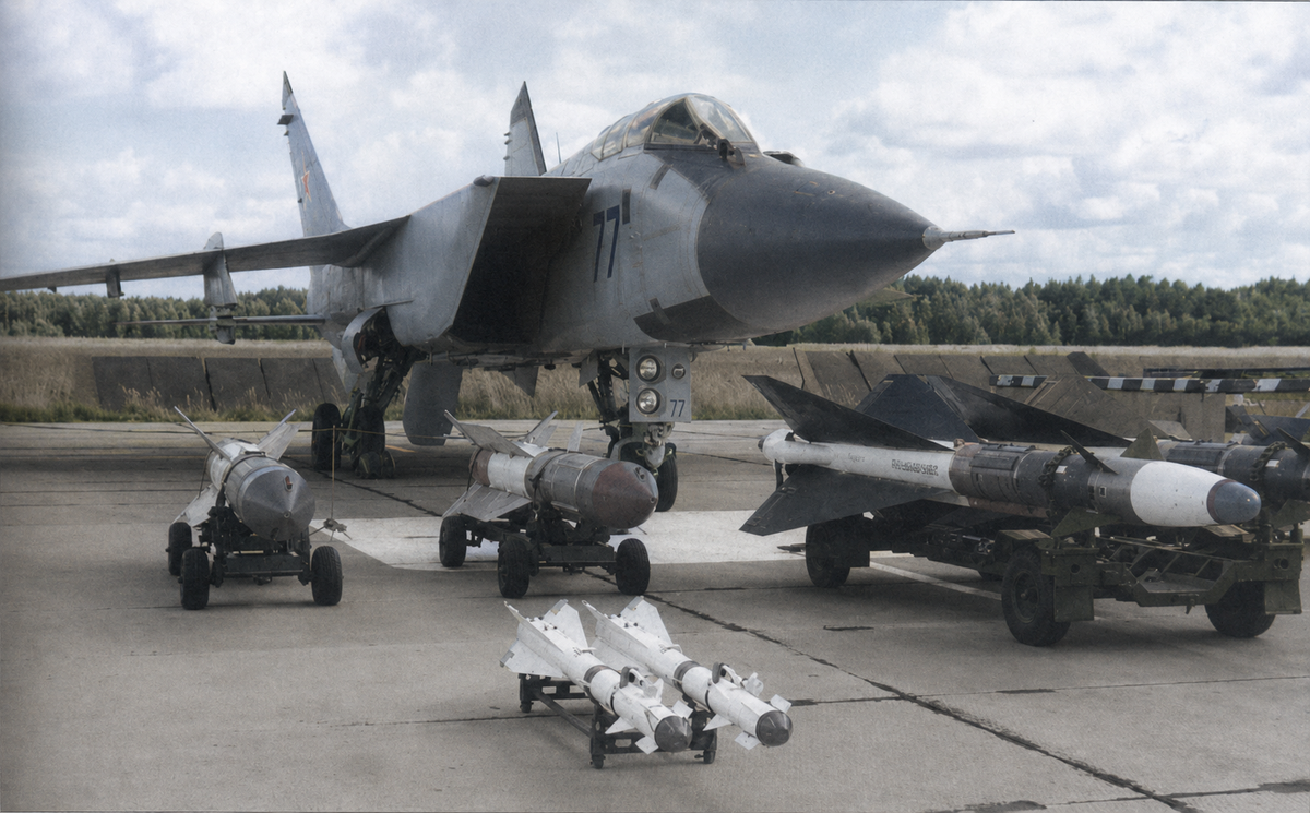 R-33/ K-33/ AA-9 Amos