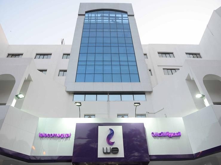 Telecom Egypt's WeConnect Ecosystem