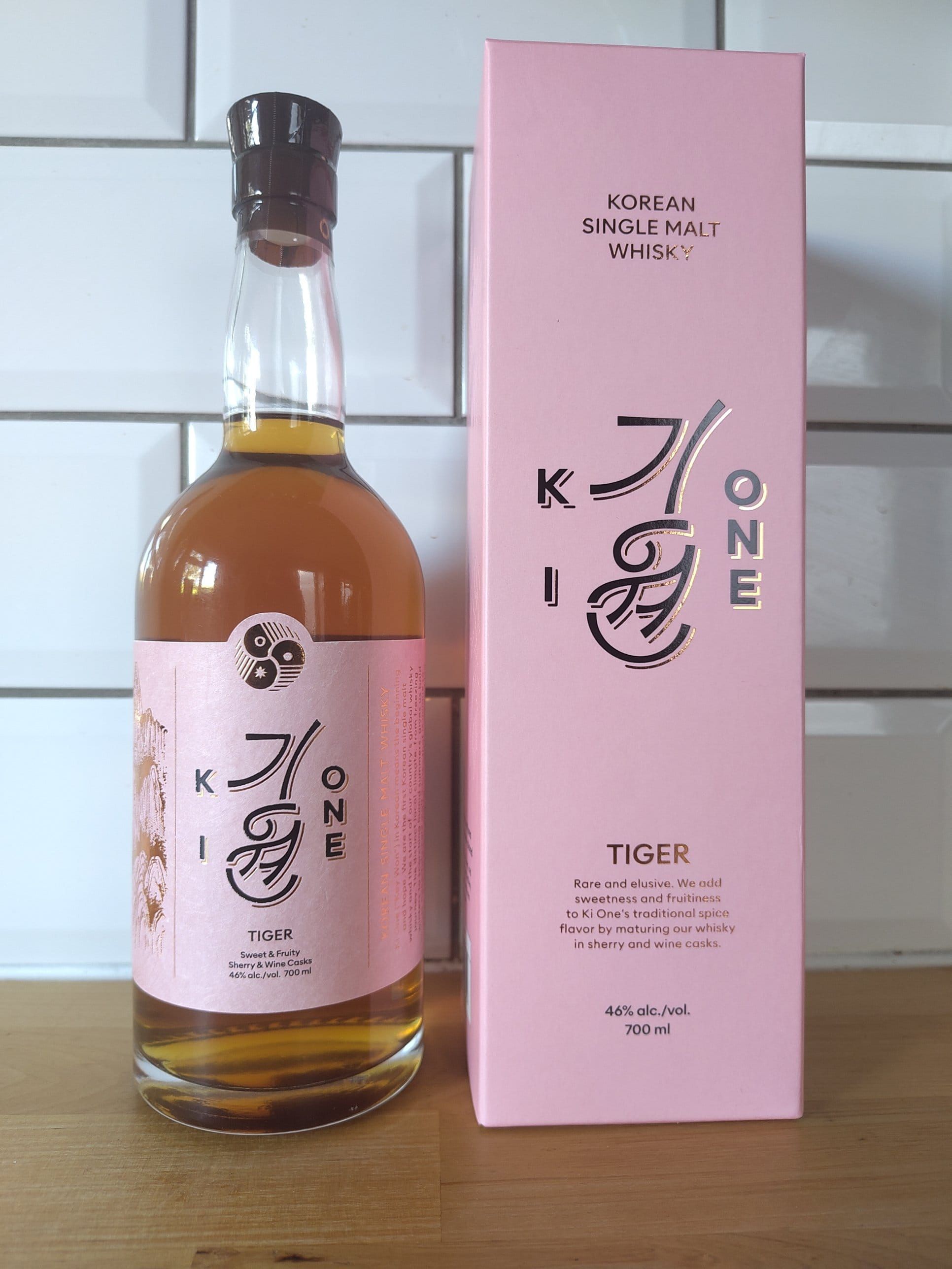 Whisky Discovery in the Age of the Algorithm