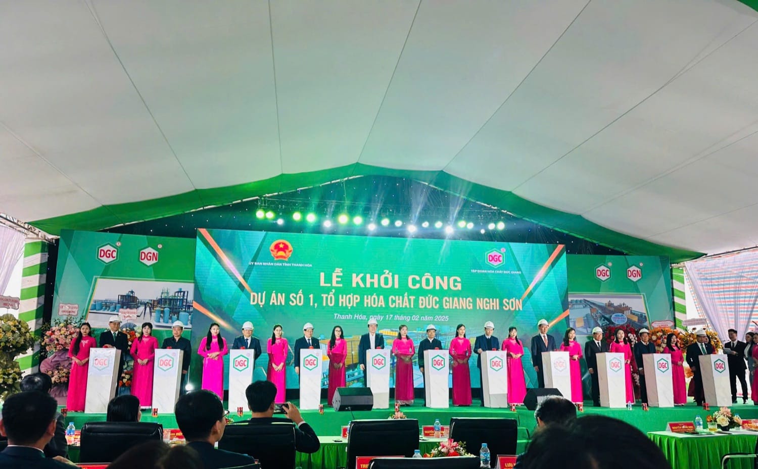 베트남 Thanh Hoa에서 열린 Duc Giang Nghi Son 화학단지 착공식 현장
