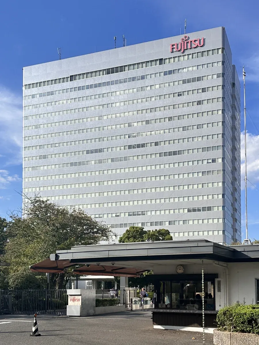 2023년 10월 촬영한 Fujitsu 가와사키 건물
