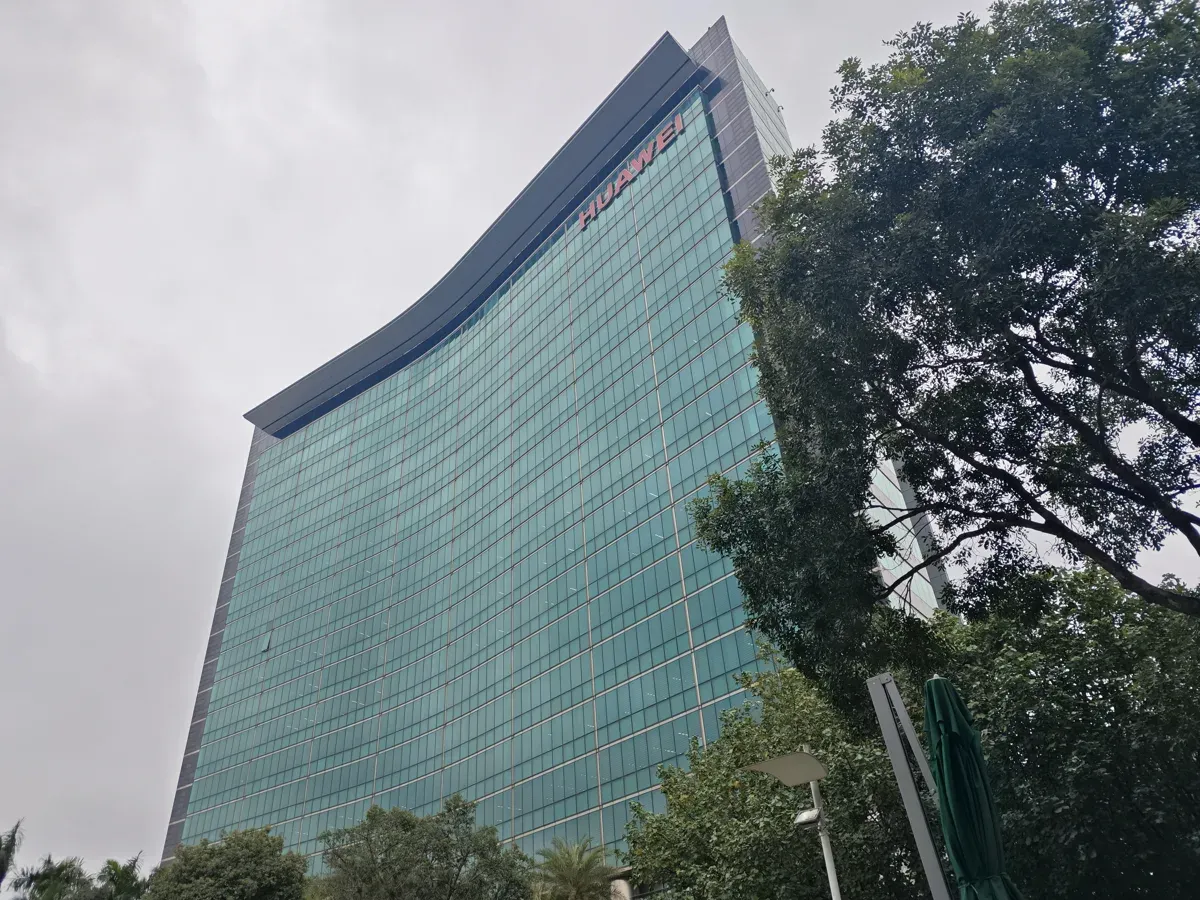 2025년 2월 선전 Huawei Bantian 캠퍼스 F1 사옥. 과거 기업 시설 참고 사진