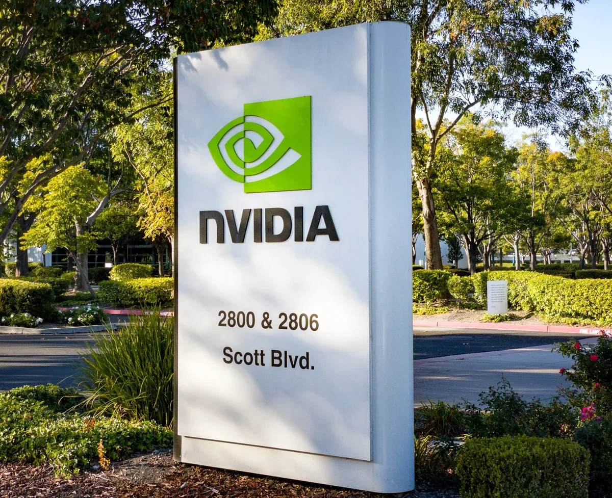 2020년 10월 산타클라라 NVIDIA 사옥 표지