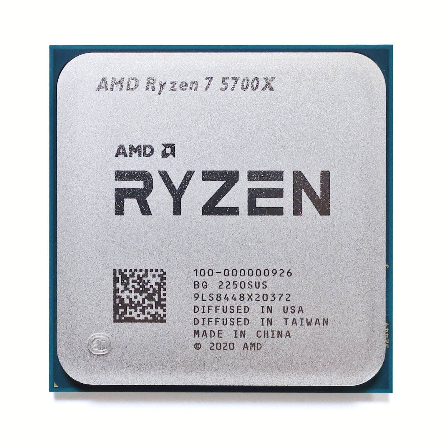AMD Ryzen 7 5700X 각인이 보이는 CPU 자료 사진. PoCL 인증 테스트 장비 사진은 아님