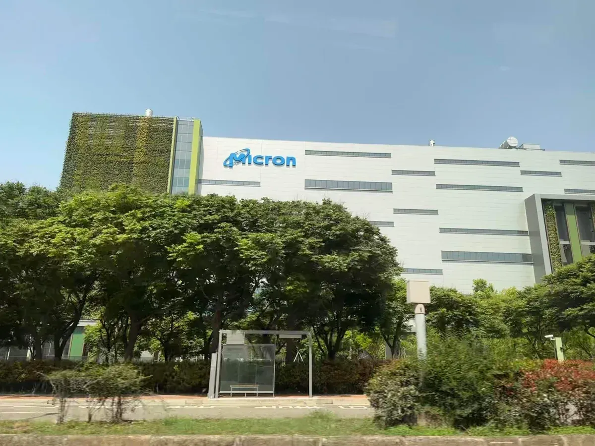 Micron fab in Taichung, November 2023