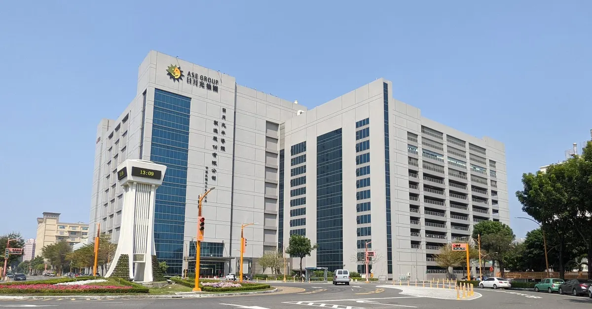 대만 가오슝 난쯔 산업단지의 ASE 본사, 2021년 2월 촬영