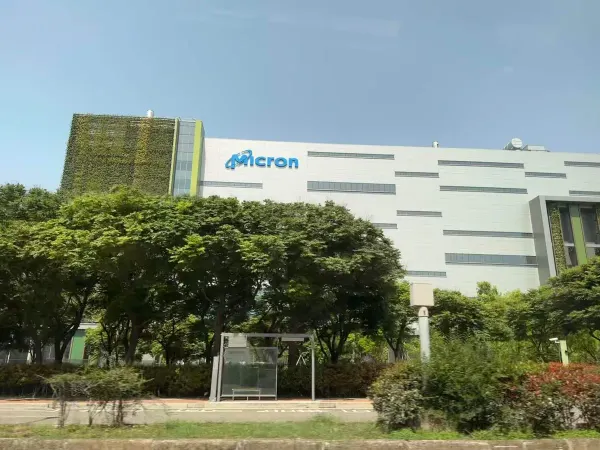 Micron fab in Taichung, November 2023