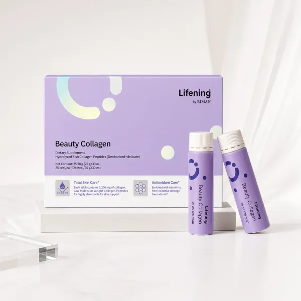 Riman Beauty Collagen EX Explained: Is It Skincare or Wellness?