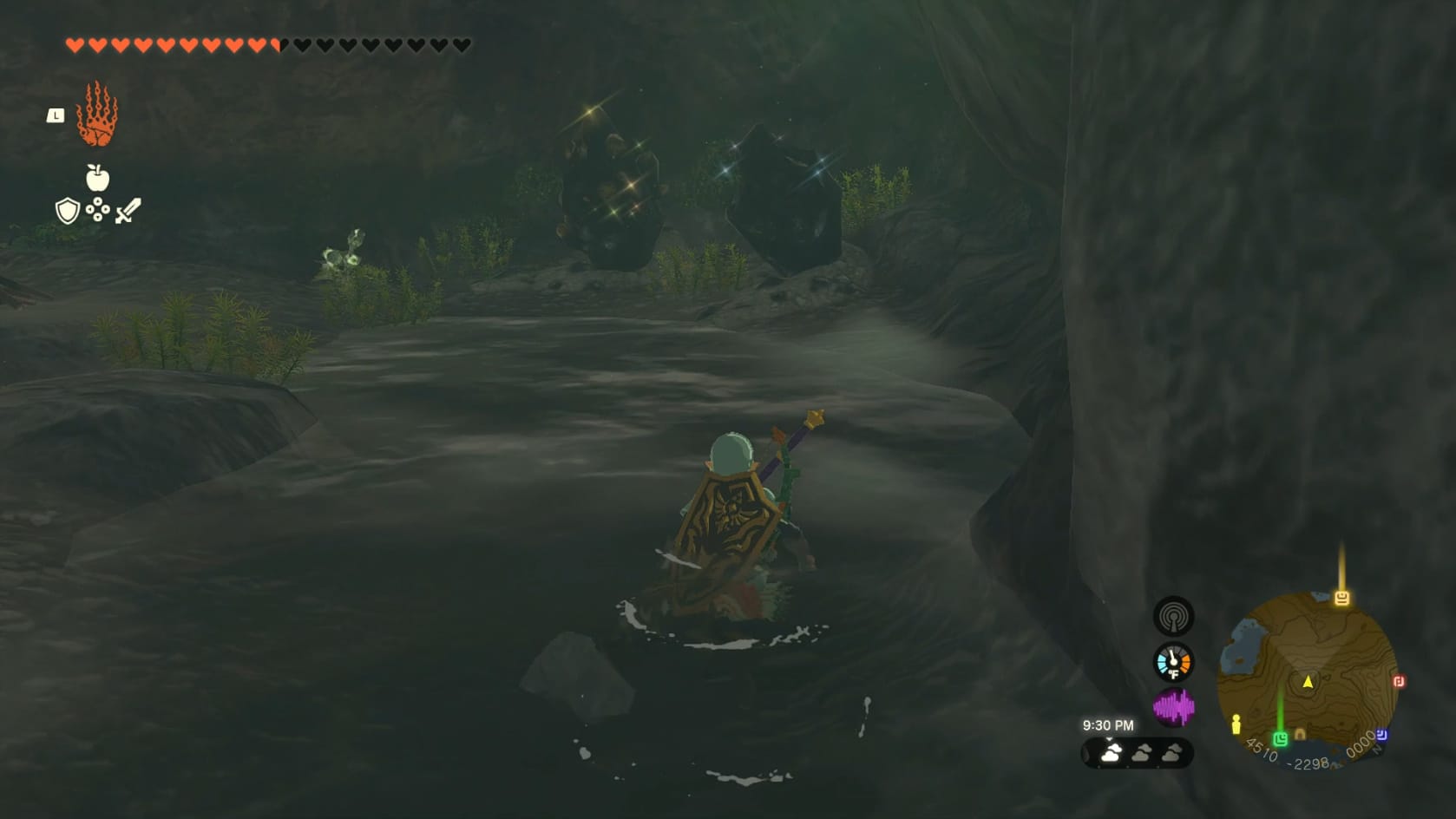 Link just inside the second chamber