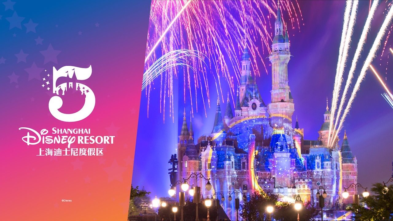 Shanghai Disney Resort Unveils Fifth Anniversary Logo at Special New Year’s Eve Celebration
