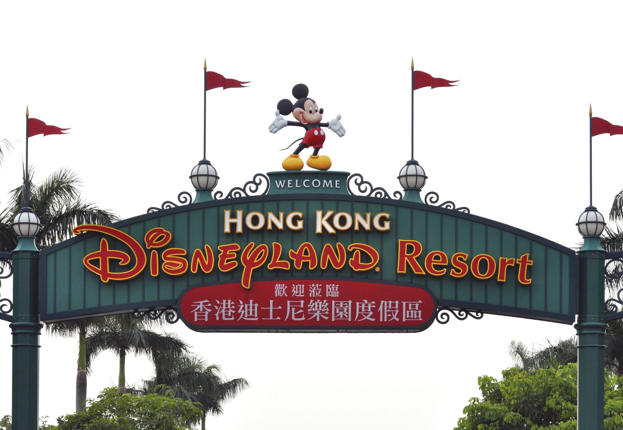 Hong Kong Disneyland to Close for a Minimum of Two Weeks