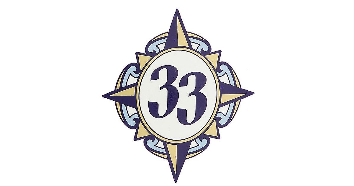 Work Begins on Club 33 at Disney's Animal Kingdom