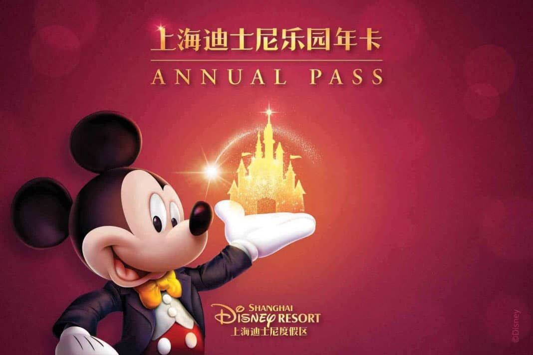 Shanghai Disneyland to Offer Annual Passes For The First Time Ever