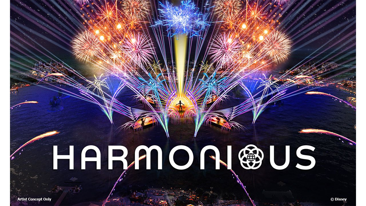 We've Got an Update on ‘Harmonious’ Coming to EPCOT Later This Year